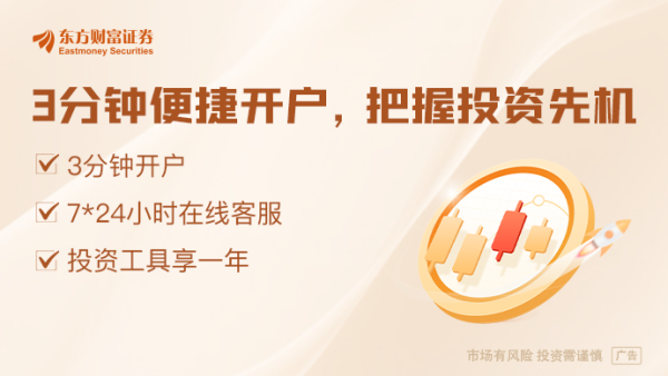 上阳网 特朗普“关税态度”大逆转！超75个国家获得90天“暂缓期” 原因是这样的