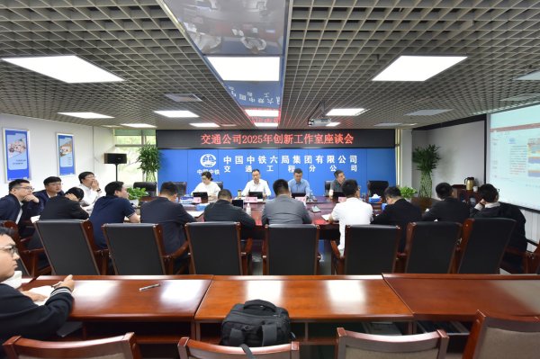 海陆证券 聚焦技术革新&#32;推动产业升级