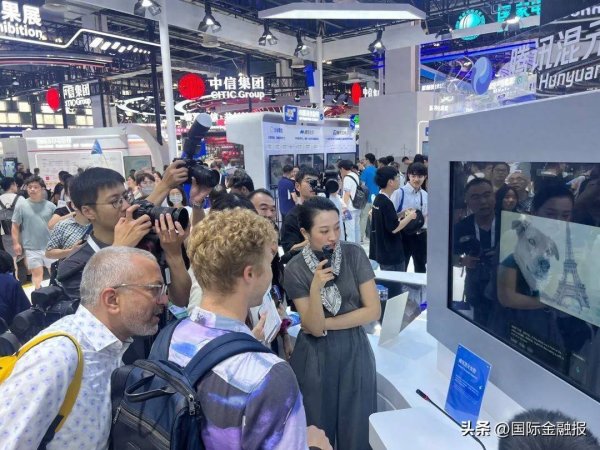 股联社 探索AI技术的中国娃，震惊“老外”考察团
